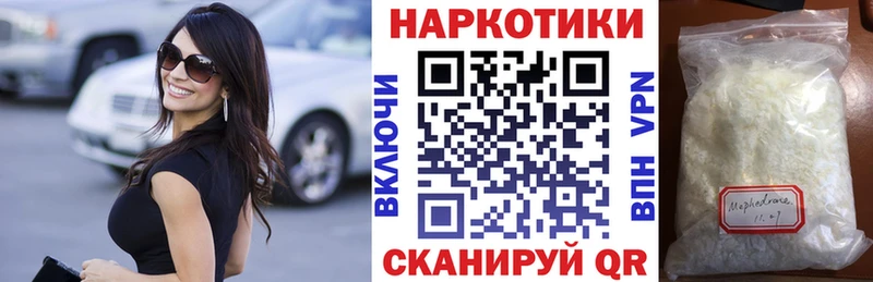  COCAIN Лесозаводск
