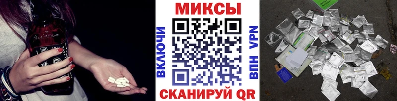 Купить где  Лесозаводск  БУТИРАТ Butirat 