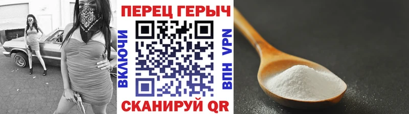 Купить закладки  Лесозаводск  Героин хмурый 
