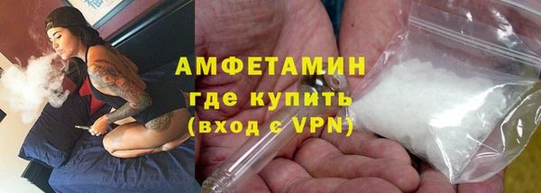 кокаин Касимов