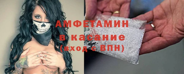 кокаин Касимов