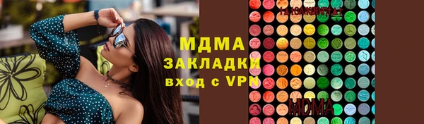СК Карпинск