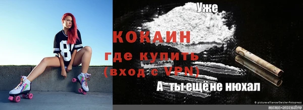 СК Карпинск