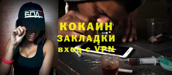 СК Карпинск