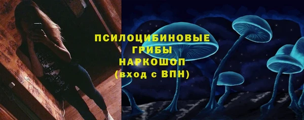 бутик Карталы