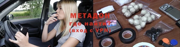 бутик Карталы