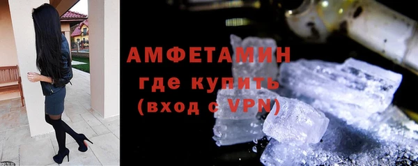 СК Карпинск
