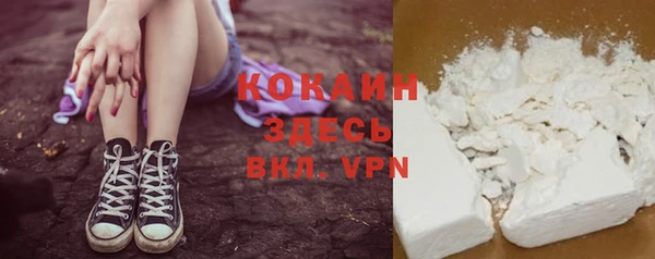 СК Карпинск