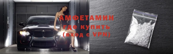 бутик Карталы