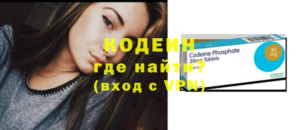 кокаин Касимов