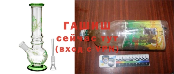бутик Карталы