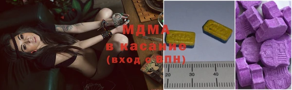 кокаин Касимов