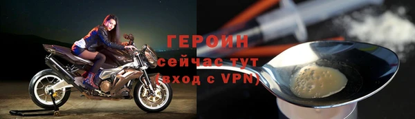 бутик Карталы