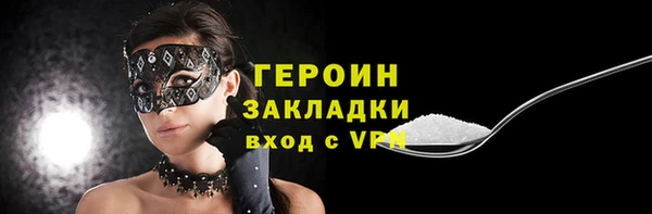 бутик Карталы