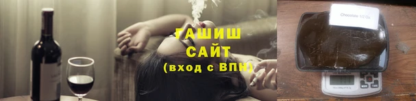 бутик Карталы