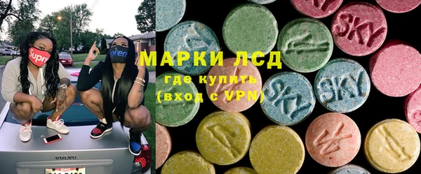 бутик Карталы