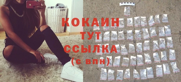 СК Карпинск