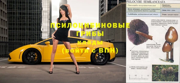 мефедрон VHQ Киреевск