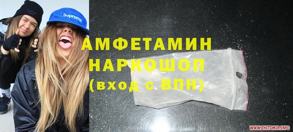кокаин Касимов