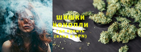 СК Карпинск