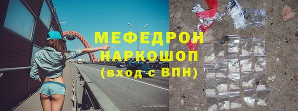 бутик Карталы
