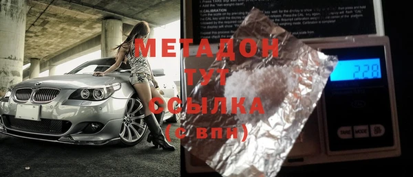мяу мяу мука Киренск