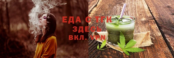кокаин Касимов