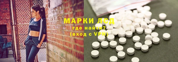 кокаин Касимов