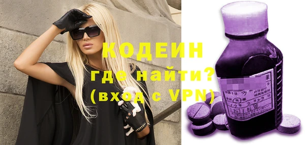 бутик Карталы