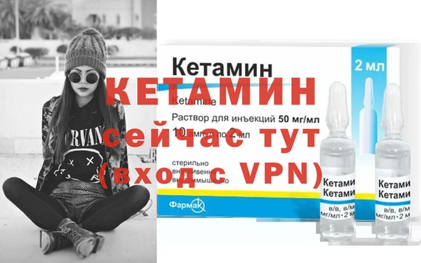 мефедрон мука Кинешма