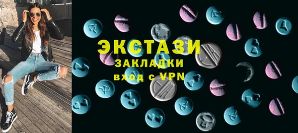 кокаин Касимов
