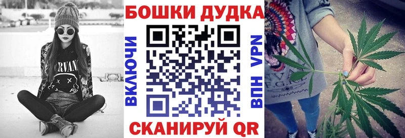 Шишки марихуана марихуана  Купить  Лесозаводск 
